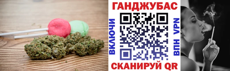 Еда ТГК марихуана  где купить   Богородск 