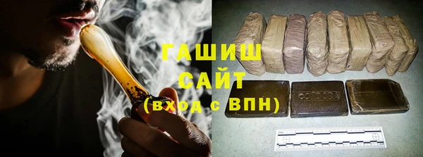 jwh Сосновка