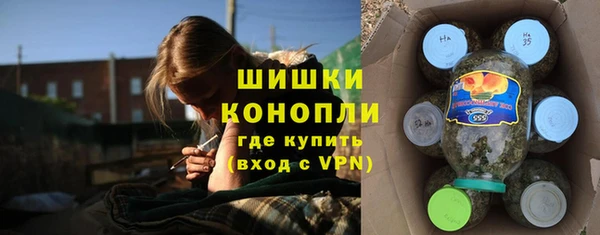 jwh Сосновка