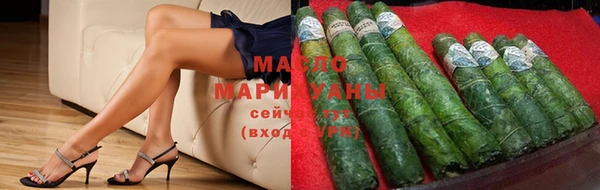 а пвп мука Балабаново