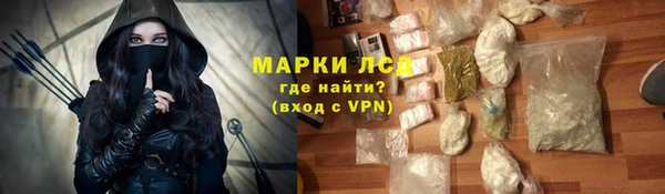mix Балахна