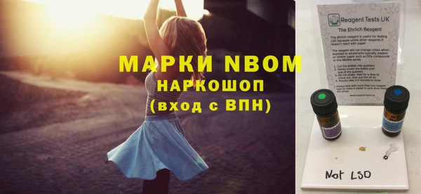jwh Сосновка