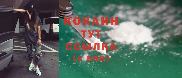 jwh Сосновка