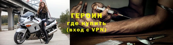 круглые Сосновоборск