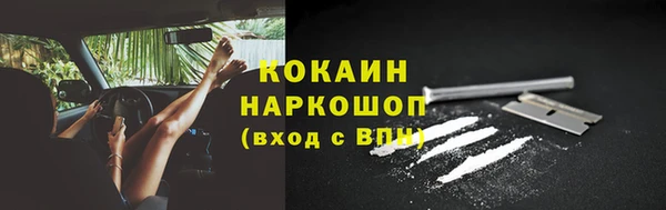 а пвп мука Балабаново