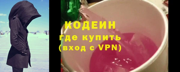 а пвп мука Балабаново