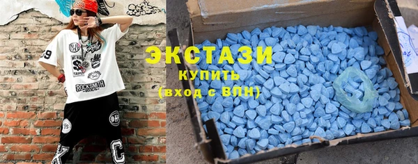 mix Балахна