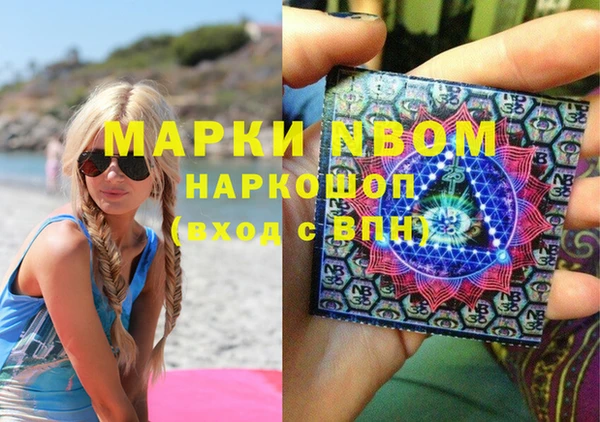 а пвп мука Балабаново
