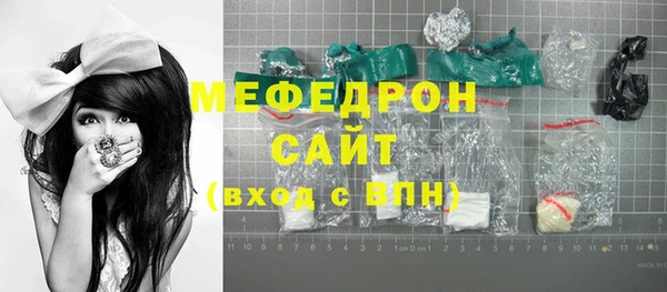 а пвп мука Балабаново