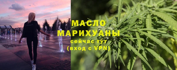 jwh Сосновка