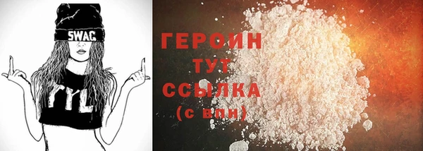 круглые Сосновоборск