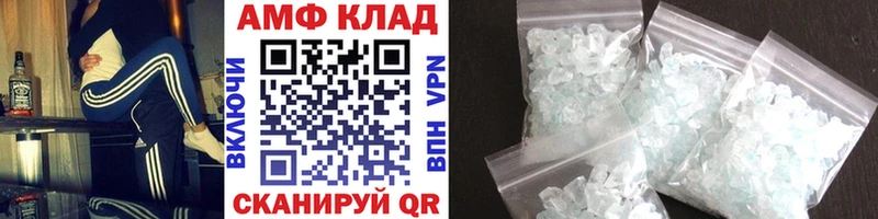 Первитин пудра  наркотики  Богородск 